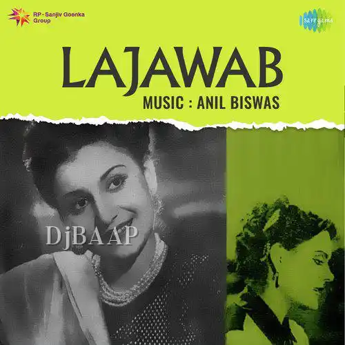 Dwar Tihare Aai Hoon