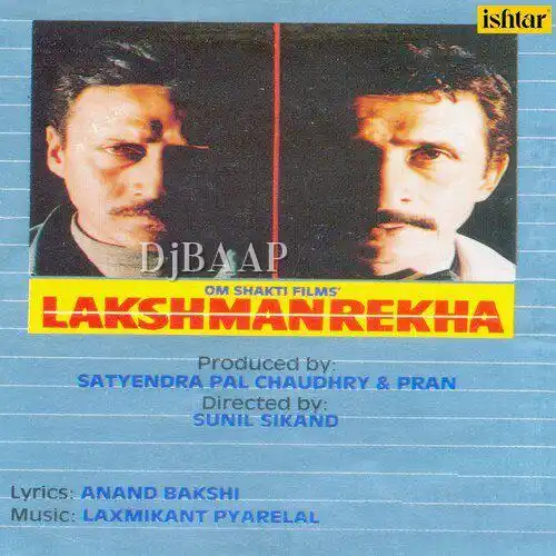 Lakshmanrekha
