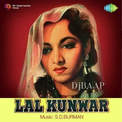 Lal Kunwar