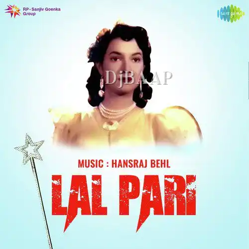 Lal Pari