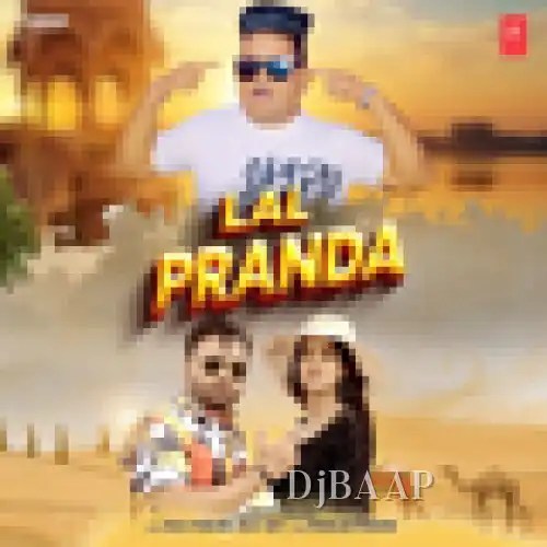 Lal Pranda thumbnail