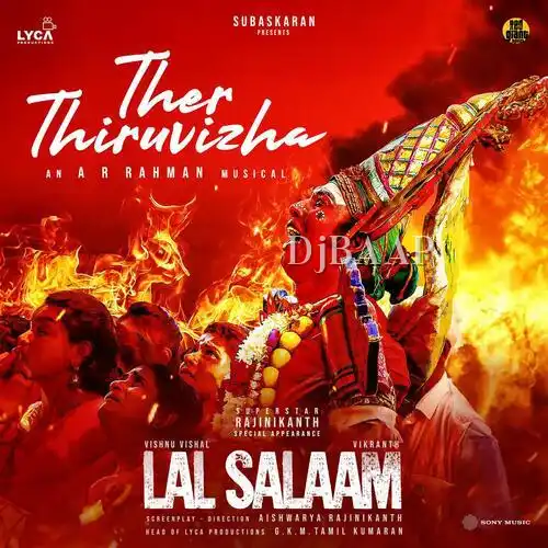 Thimiri Yezhuda album art