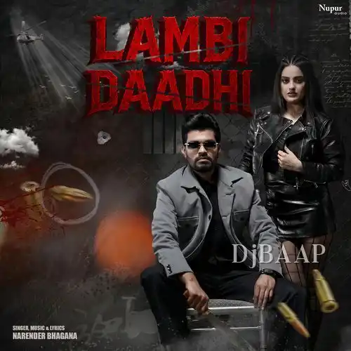 Lambi Daadhi album art
