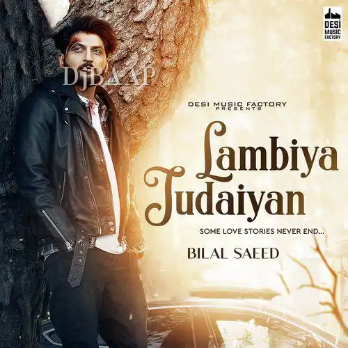 Lambiya Judaiyan thumbnail