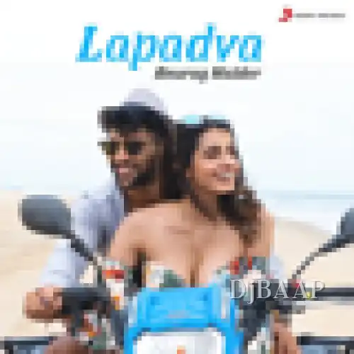 Lapadva