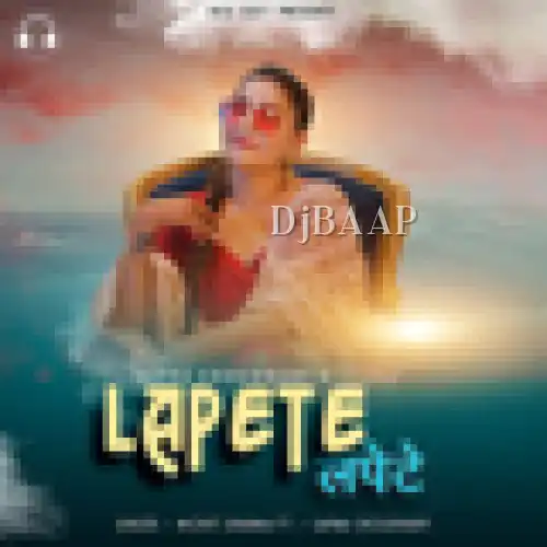 Lapete thumbnail