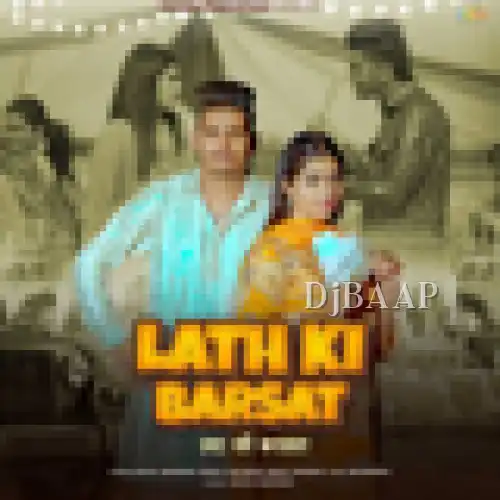 Lath Ki Barsat thumbnail