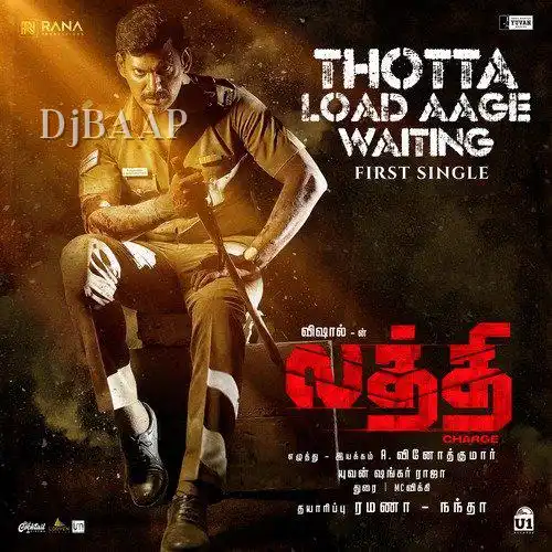 Thotta Load Aage Waiting thumbnail