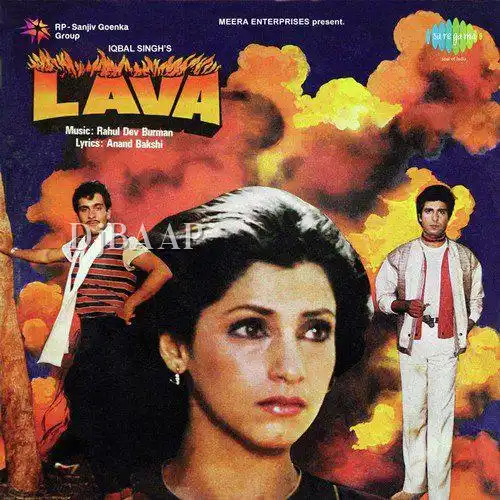 Lava