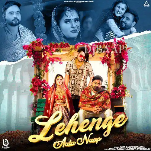 Lehenge Aala Naap album art