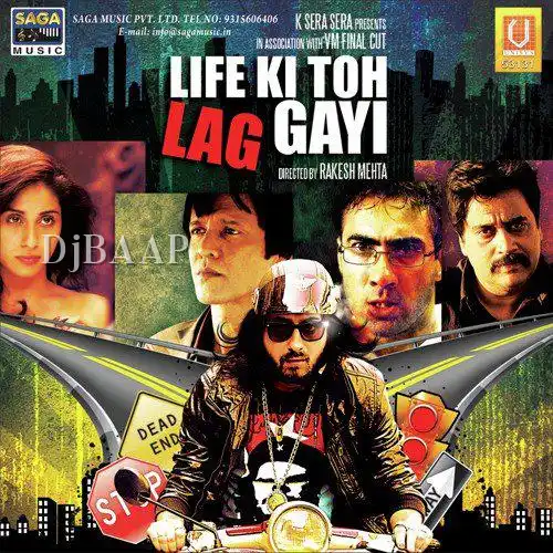Haryana Ka Sher Remix