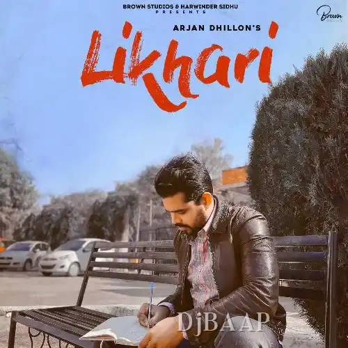 Likhari thumbnail