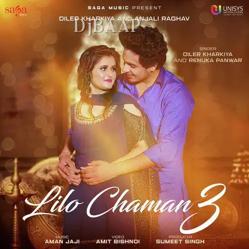 Lilo Chaman 3 thumbnail