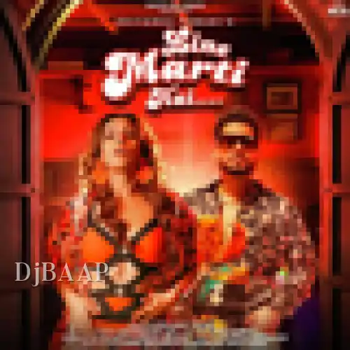 Line Marti Hai album art