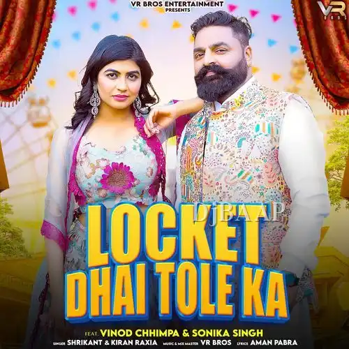 Locket Dhai Tole Ka album art