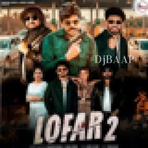 Lofar 2 thumbnail