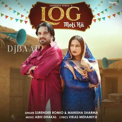 Log Moti Ka album art