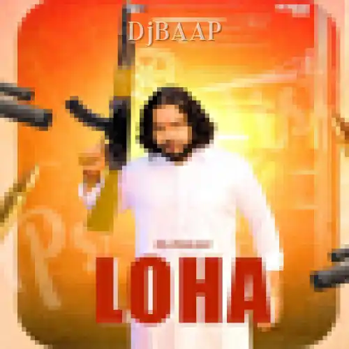 Loha thumbnail