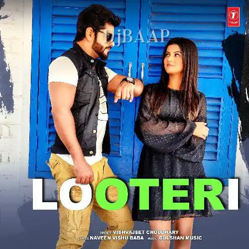 Looteri thumbnail