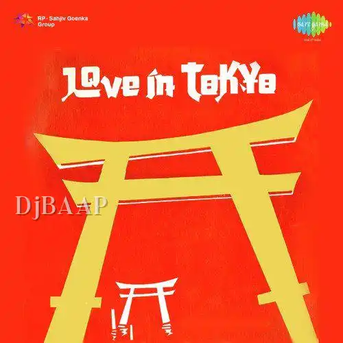 Love In Tokyo