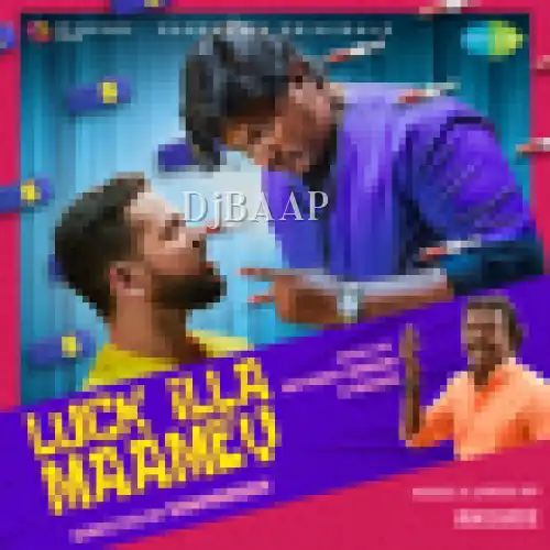 Luck illa Maamey thumbnail