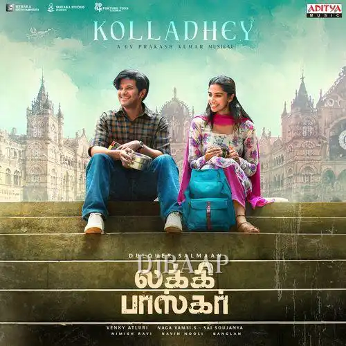 Kolladhey thumbnail
