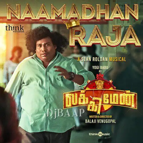 Naamadhan Raja thumbnail