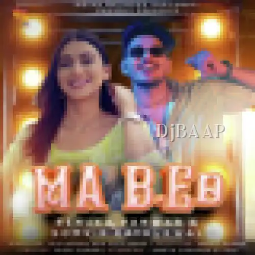 Ma B.Ed thumbnail