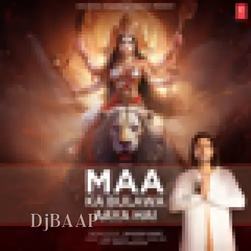 Maa Ka Bulawa Aaya Hai thumbnail