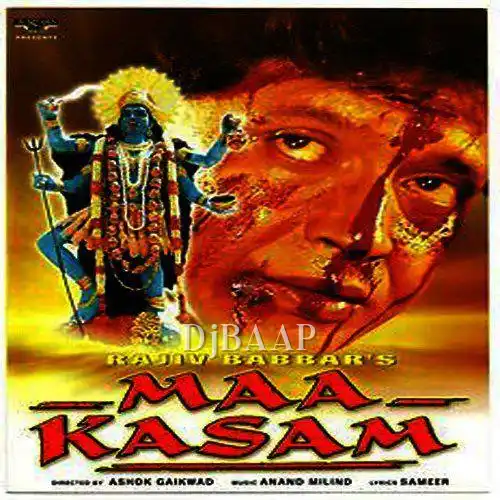 Maa Kasam