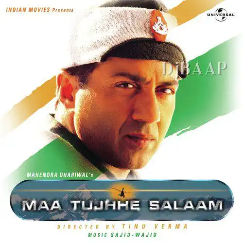 Maa Tujhhe Salaam