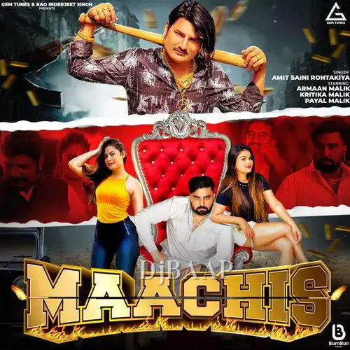 Maachis