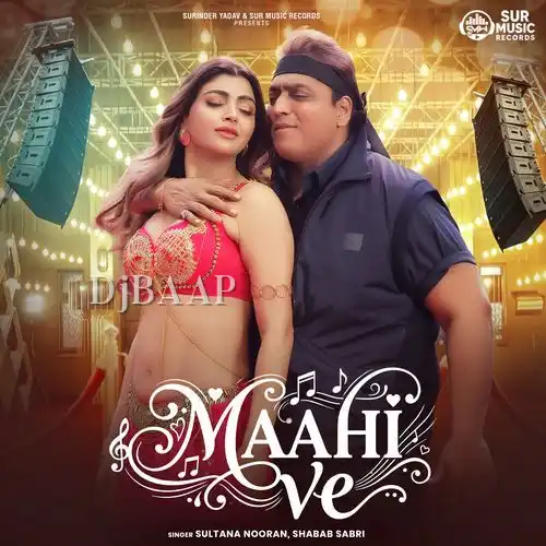 Maahi Ve thumbnail