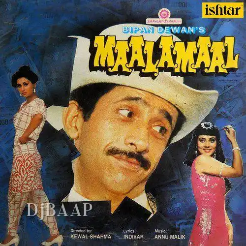 Maalamaal
