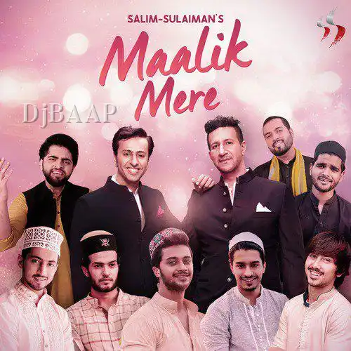 Maalik Mere album art