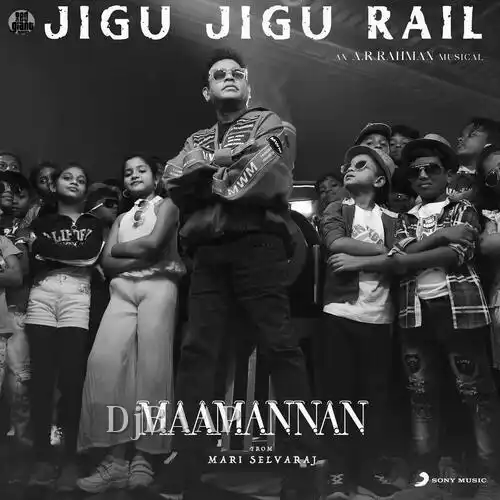 Manna Maamanna thumbnail