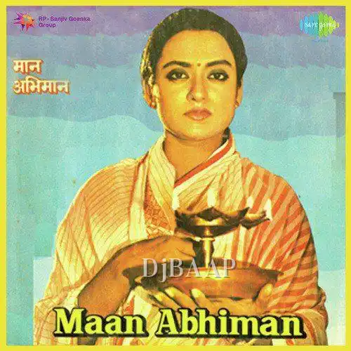 Maan Abhiman
