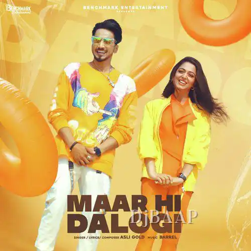 Maar hi Dalogi album art