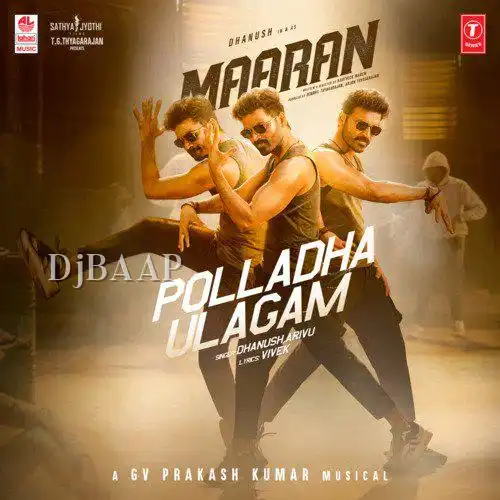 Polladha Ulagam thumbnail