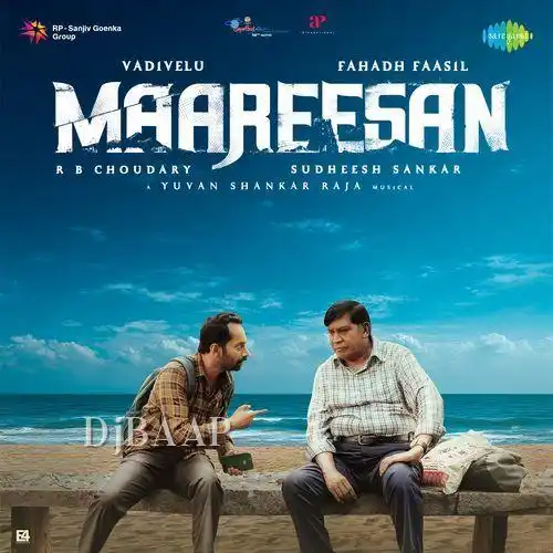 Maareesa thumbnail