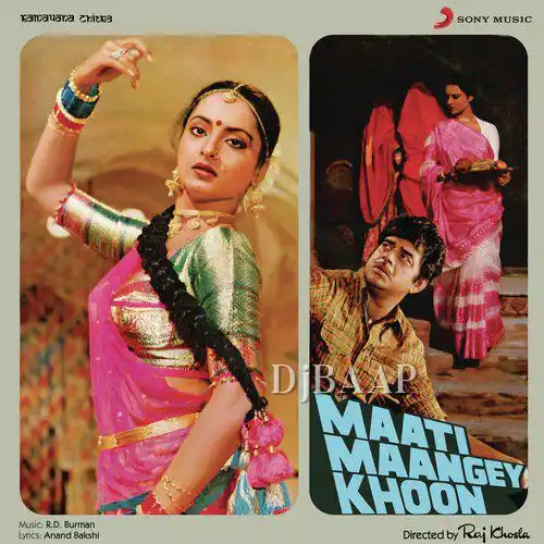 Maati Maangey Khoon