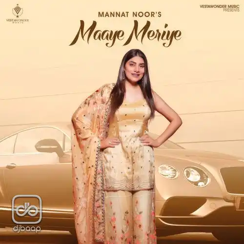 Maaye Meriye