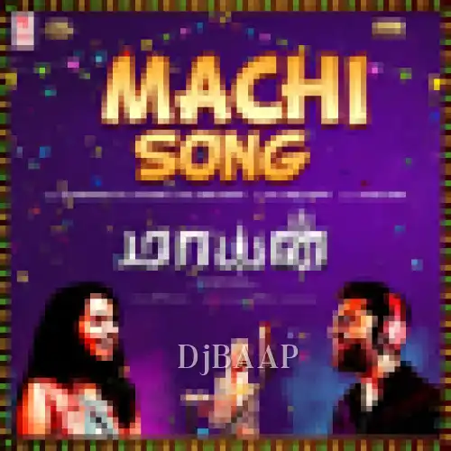 Machi album art