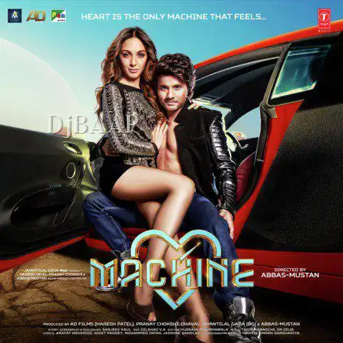 Machine