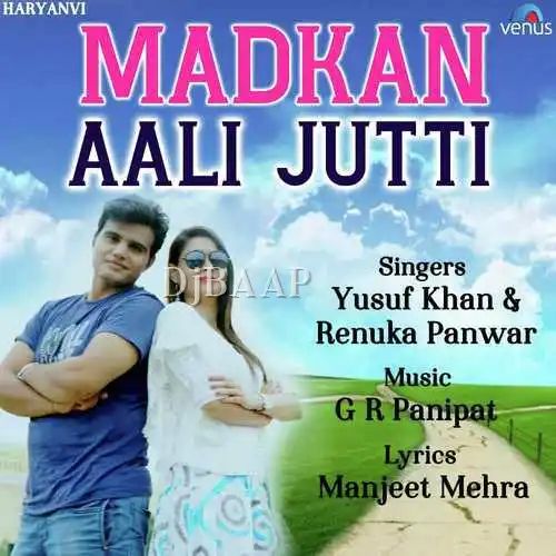 Madkan Aali Jutti thumbnail