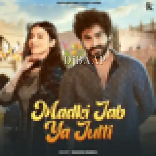 Madki Jab Ya Jutti thumbnail