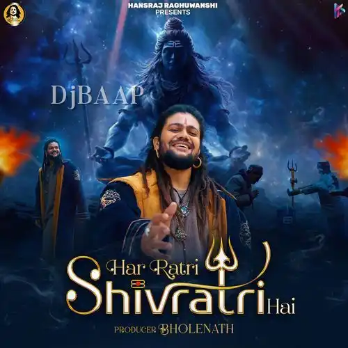 Har Ratri Shivratri Hai thumbnail