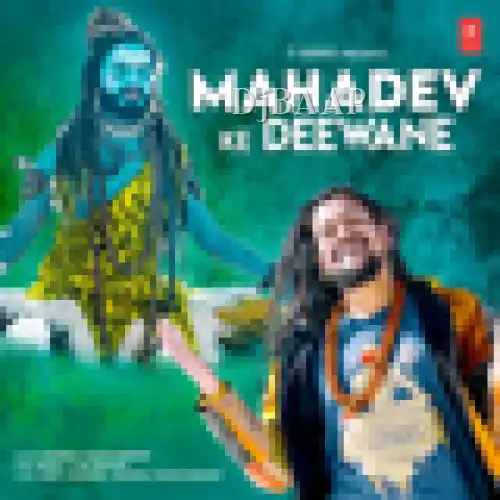 Mahadev Ke Deewane thumbnail