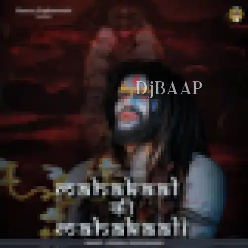 Mahakaal Ki Mahakaali album art