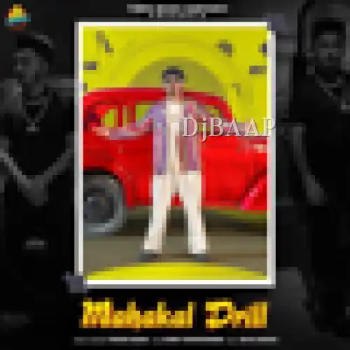Mahakal Drill album art